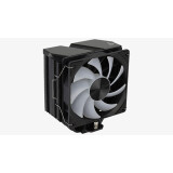 cooler Aerocool Rime 4 (AEROPGSRIME4-ARGP-4P)