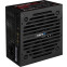 Barošanas bloks AEROCOOL PGS VX-800PLUS 800W (AEROPGSVX-800PLUS-80)