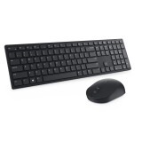 Tastatūra + pele DELL KM5221W ENG Black (580-AJRP)