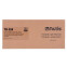 Druckkopfpatrone Actis TH-59A Toner Cartridge (replacement for HP CF259A; Supreme; 3000 pages; black) (TH-59A) - Foto 5