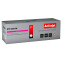 Druckkopfpatrone Activejet ATH-201MN (replacement for HP 201A CF403A; Supreme; 1,400 pages; magenta) (ATH-201MN)