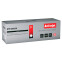 Druckkopfpatrone Activejet ATH-201NX (replacement for HP 201X CF400X; Supreme; 2800 pages; black) (ATH-201NX)