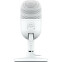 Mikrofon Razer Seiren V3 Mini (RZ19-05050300-R3M1) - Foto 2