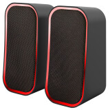 Datoru akustika Speedlink Token (SL-810008-BK)