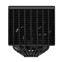 Kühler DeepCool ASSASSIN 4S Black (R-ASN4S-BKGPMN-G) - Foto 4