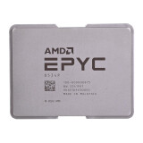 Servera procesors AMD EPYC 8534P (100-000000875)