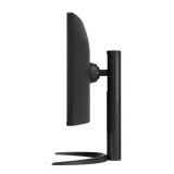Der Monitor LG 34WR55QK 34" (34WR55QK-B)