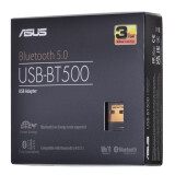 Adapteris (USB-BT500)