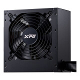 Barošanas bloks ADATA XPG PROBE 700W (75261557)