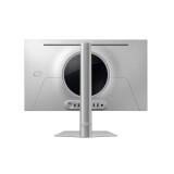 Der Monitor SAMSUNG 27" Silver S27DG610SU (LS27DG610SUXEN)