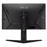 Monitors ASUS TUF Gaming VG27AQML1A 27" (90LM05Z0-B07370)