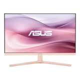 Der Monitor ASUS VU279CFE-P Eye Care 27" (90LM09IO-B01K70)