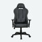 Datorkrēsls Arozzi Torretta Series Dark grey (TORRETTA-SFB-DG2)