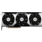 Videokarte MSI GeForce RTX 5080 VENTUS OC 16 GB GDDR7 Grey (V531-095R)