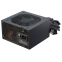 Barošanas bloks SEASONIC G12 GC 650W - SSP-650RT2