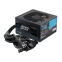 Barošanas bloks SEASONIC G12 GM 850W - SSR-850FM - foto 3