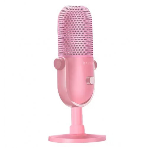 Mikrofons Razer Seiren V3 Chroma (RZ19-05060300-R3M1)