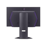 Monitors LG 27GX790A (27GX790A-B)