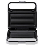 Sviestmaižu tosteris Adler AD 3070W White (AD 3070w)