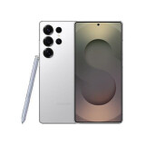 Mobilais tālrunis SAMSUNG GALAXY S25 ULTRA White 12/1000GB (SM-S938BZSHEUE)