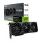 Grafikkarte ASUS PRIME GeForce RTX 5060 Ti 16GB GDDR7 OC (90YV0MH2-M0NA00)