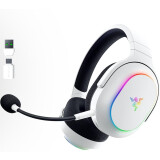 Austiņas Razer Barracuda X Chroma White (RZ04-05220200-R3M1)