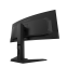 Monitors Gigabyte MO34WQC2 34" Black - foto 5