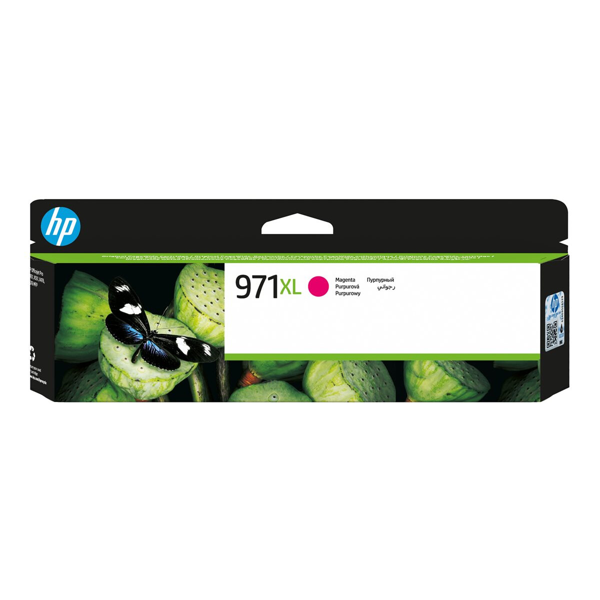 Kassette HP CN627AE
