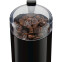 Kaffeemühle Bosch TSM6A013B Black - Foto 2