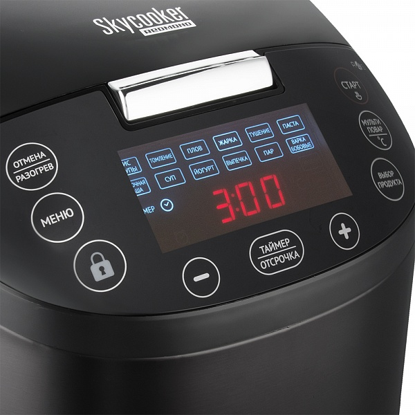 Multifunktionskocher REDMOND SkyCooker RMC-M800S Black - Foto 3