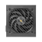 Netzteil Mars Gaming MPB750SI Black (TACMARS-MPB750SI)