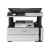 Printeris Epson EcoTank M2170 (C11CH43402)