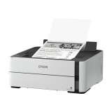 Printeris Epson EcoTank M1170 (C11CH44402)