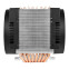 cooler Arctic Freezer 4U-M Ampere (ACFRE00171A) - foto 4