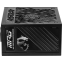 Barošanas bloks MSI MPG A850GS 850W PCIE5 Black (306-7ZPFZ11-CE0) - foto 2