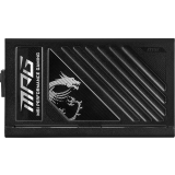 Barošanas bloks MSI MPG A850GS 850W PCIE5 Black (306-7ZPFZ11-CE0)