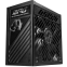 Barošanas bloks MSI MPG A1000GS 1000W PCIE5 Black (306-7ZPFY11-CE0) - foto 3