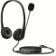 Austiņas HP Stereo USB Headset G2