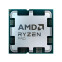 Procesors AMD Ryzen 5 PRO 7645 (100-100000600MPK)