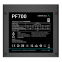 Barošanas bloks DeepCool PF700X 700W 80 PLUS Black (R-PF700XHD0B-JGEU) - foto 2
