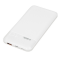 Ārējais akumulators iBox IPB10 10000 mAh White - foto 3