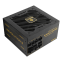 Barošanas bloks Enermax REVOLUTION III 850 W (ERV850G-AHG-MAC)