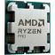 Procesors AMD Ryzen 9 PRO 7945 (100-000000598)