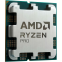 Procesors AMD Ryzen 7 PRO 7745 (100-000000599)