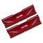 Operatīvā atmiņa AFOX Gaming 16GB 3200MHz DDR4 CL16 kit of 2 (AFLD416PH1CAD)