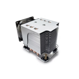 Procesoru dzesētājs DYNATRON N6 Intel (A 2725)