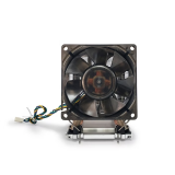 Procesoru dzesētājs DYNATRON N6 Intel (A 2725)