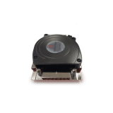 Procesoru dzesētājs DYNATRON A45 (A 2770 / A45)