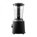 Blender Xiaomi BHR8936EU black