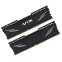 Operatīvā atmiņa Afox DDR4 2X8GB 3200MHZ CL16 XMP2 Black (AFLD416PH1CADB)
